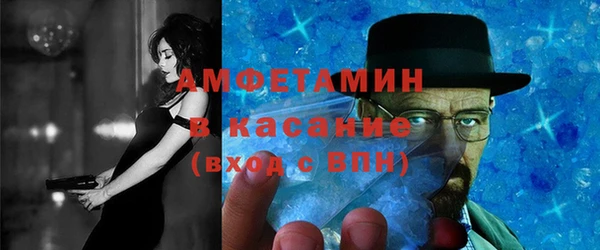 скорость mdpv Остров