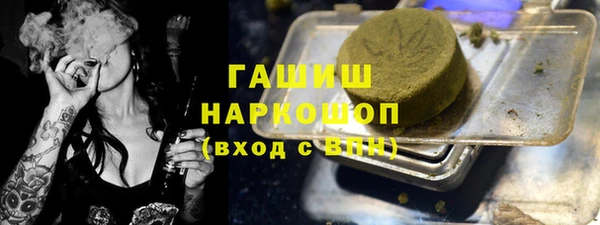 дживик Осташков