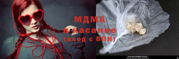 дживик Осташков