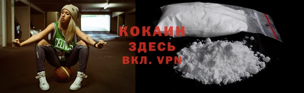 скорость mdpv Остров