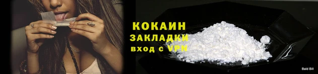 скорость mdpv Остров