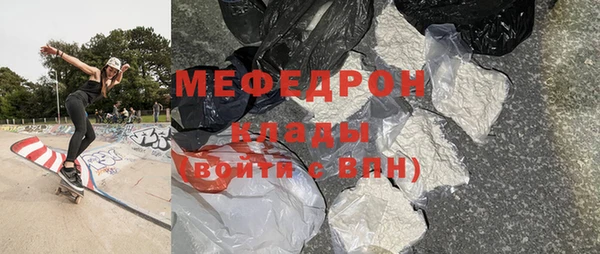 дживик Осташков