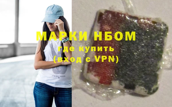 скорость mdpv Остров