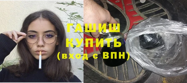 скорость mdpv Остров