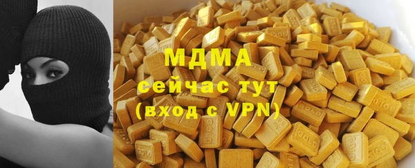 дживик Осташков