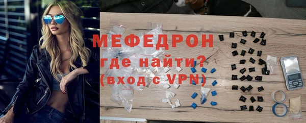 дживик Осташков