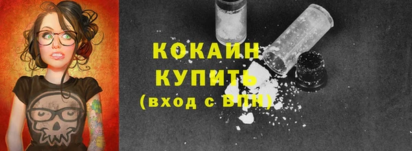 скорость mdpv Остров