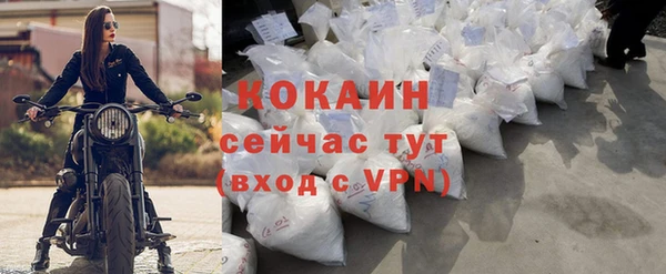 скорость mdpv Остров