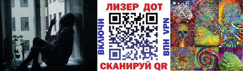 Купить закладки  Тейково  Марки N-bome 1500мкг 